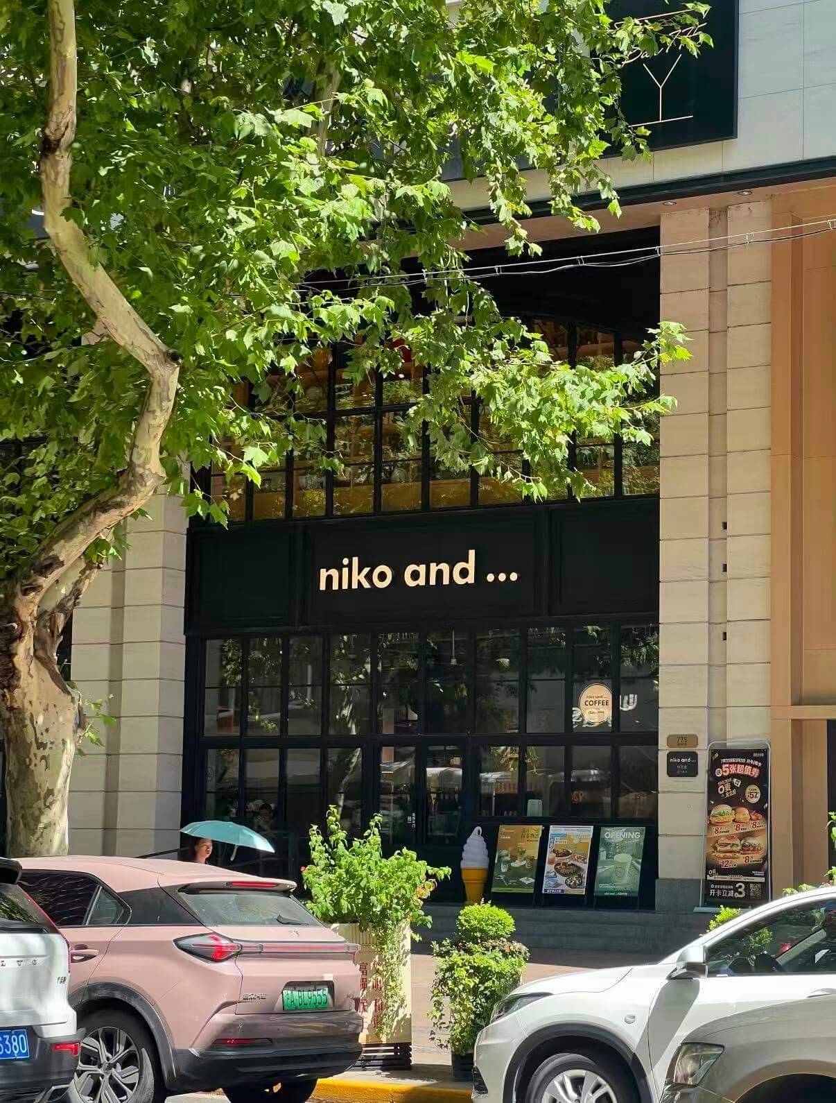 niko and...